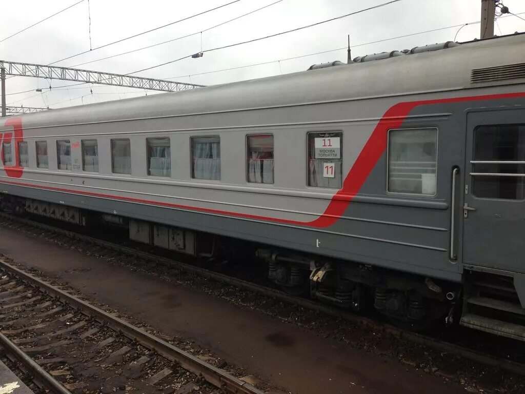 поезд 65 тольятти москва. ржд москва тольятти. купе св северная пальмира. электричка москва. поезд 66 москва тольятти.