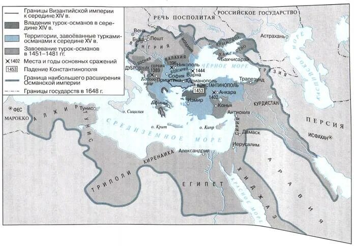 Карта Османской империи в 15 веке. Османская Империя в конце 16 века. Османская Империя 15 век карта. Османская Империя 16 век карта. Контурная карта османской империи