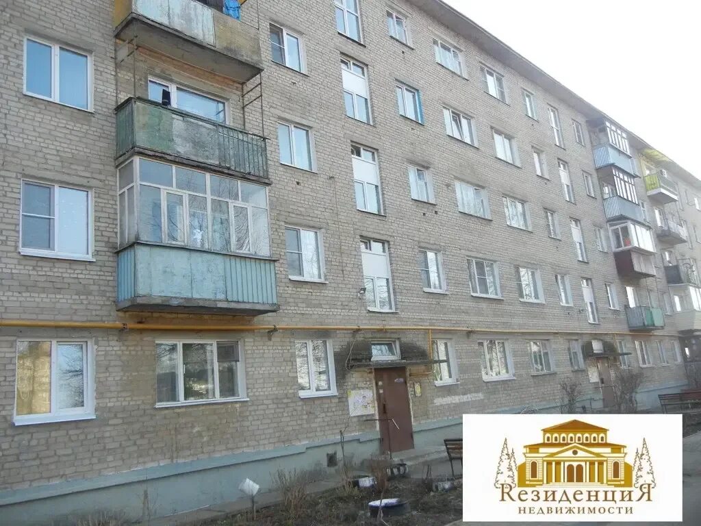 Балабаново ул дзержинского. Балабаново ул. Улица дзержинского балабаново. Балабаново ул боровская 1. Балабаново-1 калужская область ул дзержинского.