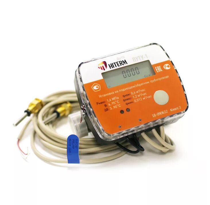 Теплосчетчик hiterm ду 15 мм разбор. Счетчик отопления hiterm. Теплосчетчик механический hiterm путм-1. Счетчик тепла hiterm 15mm. Hiterm путу.
