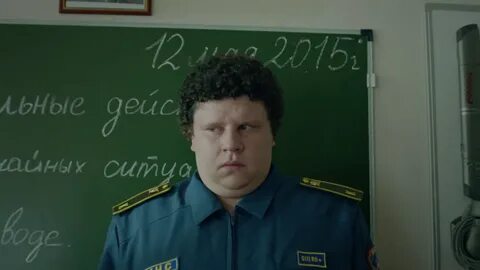 Леха остров