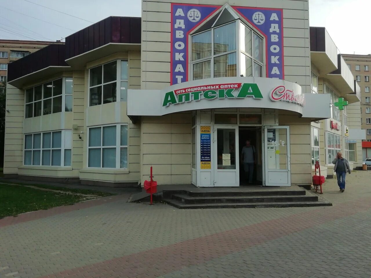 серпухов (московская область), улица ворошилова, д. ворошилова 133а серпухов на карте. ул ворошилова 57/59 серпухов. ворошилова д. ворошилова 140 в г.