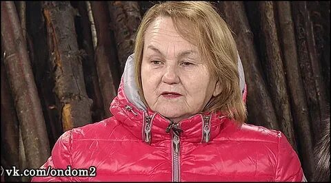 Ольгу помнит