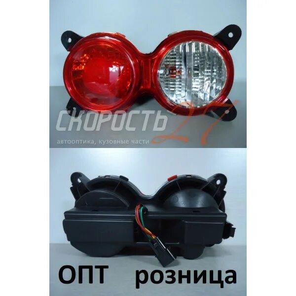 Hyundai-kia фара lh bongo12-. Фара на киа бонго 2021. Фонарь бонго. Фонари задние киа бонго 3. Фонарь бонго.