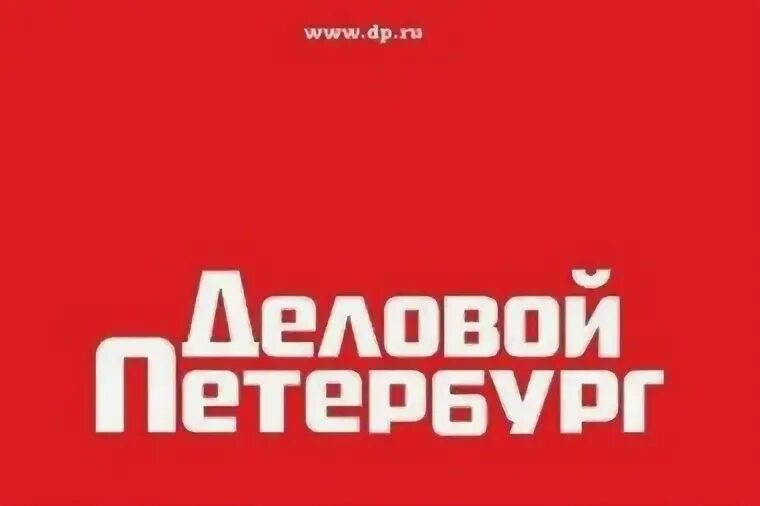 Dp сайт