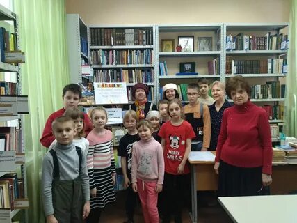 Библиотека воскресенье