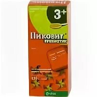 Пиковит для детей от 1 отзывы