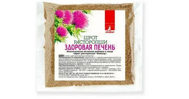 Расторопша для очистки печени. Трава шрот расторопши. расторопша для очистки печени травки. расторопгарусские корни. шрот из расторопши.