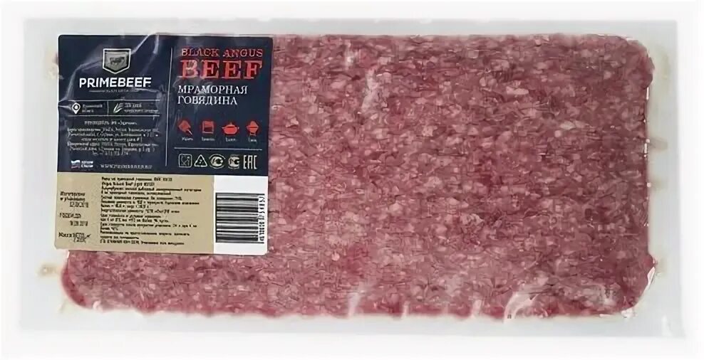 мраморный фарш. фарш в упаковке. мраморный фарш. фарш из мраморной говядины. фарш мираторг 400г говяжий охл.