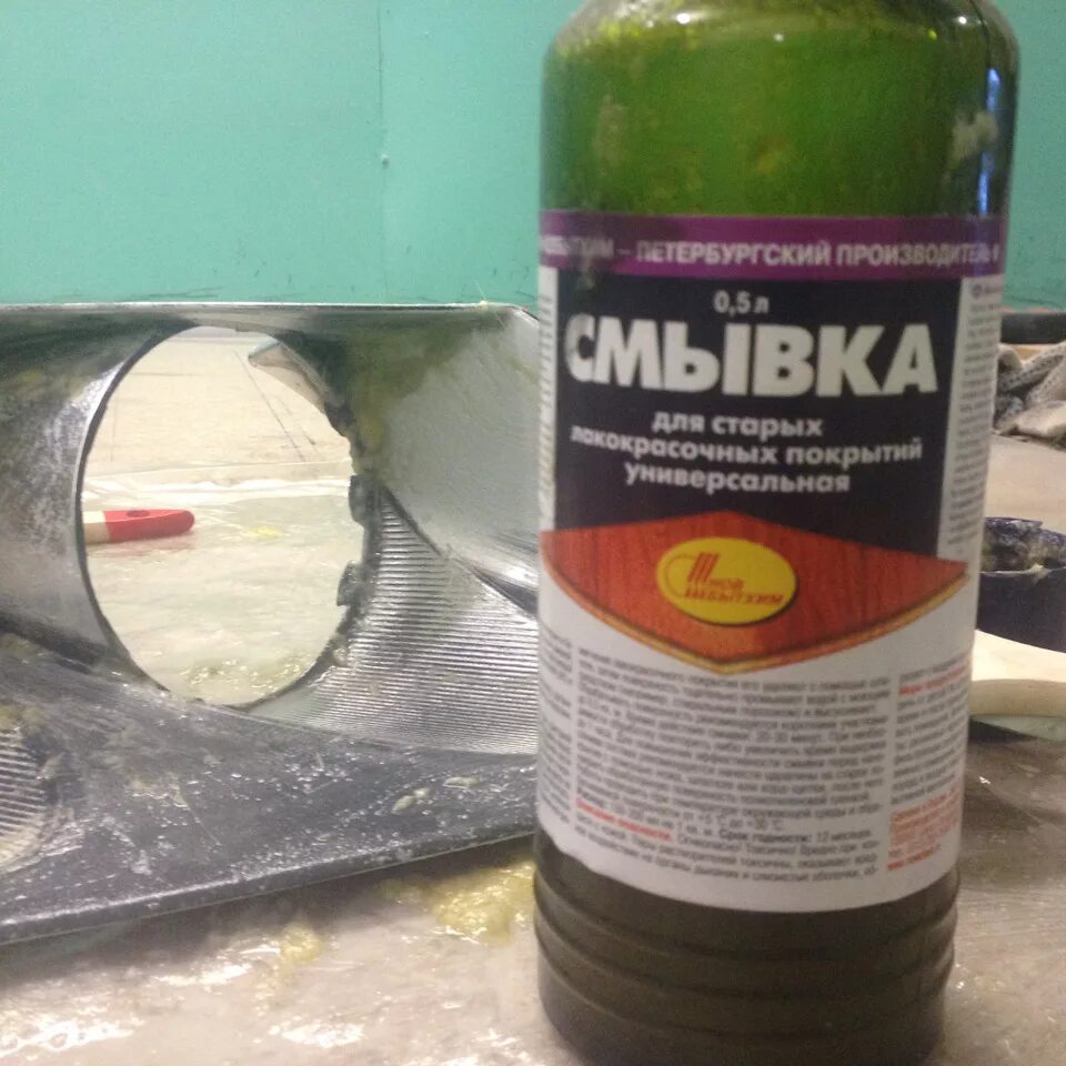 Как снять хром с пластика автомобиля решетки Electrochemical metallization Stages of technological process