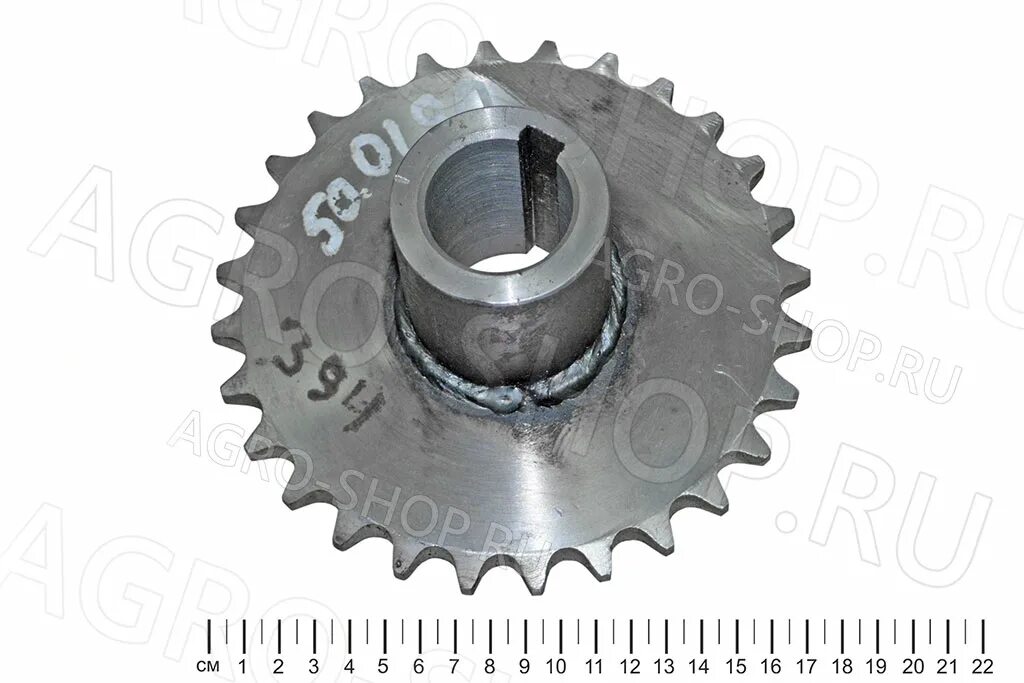 450 0 75