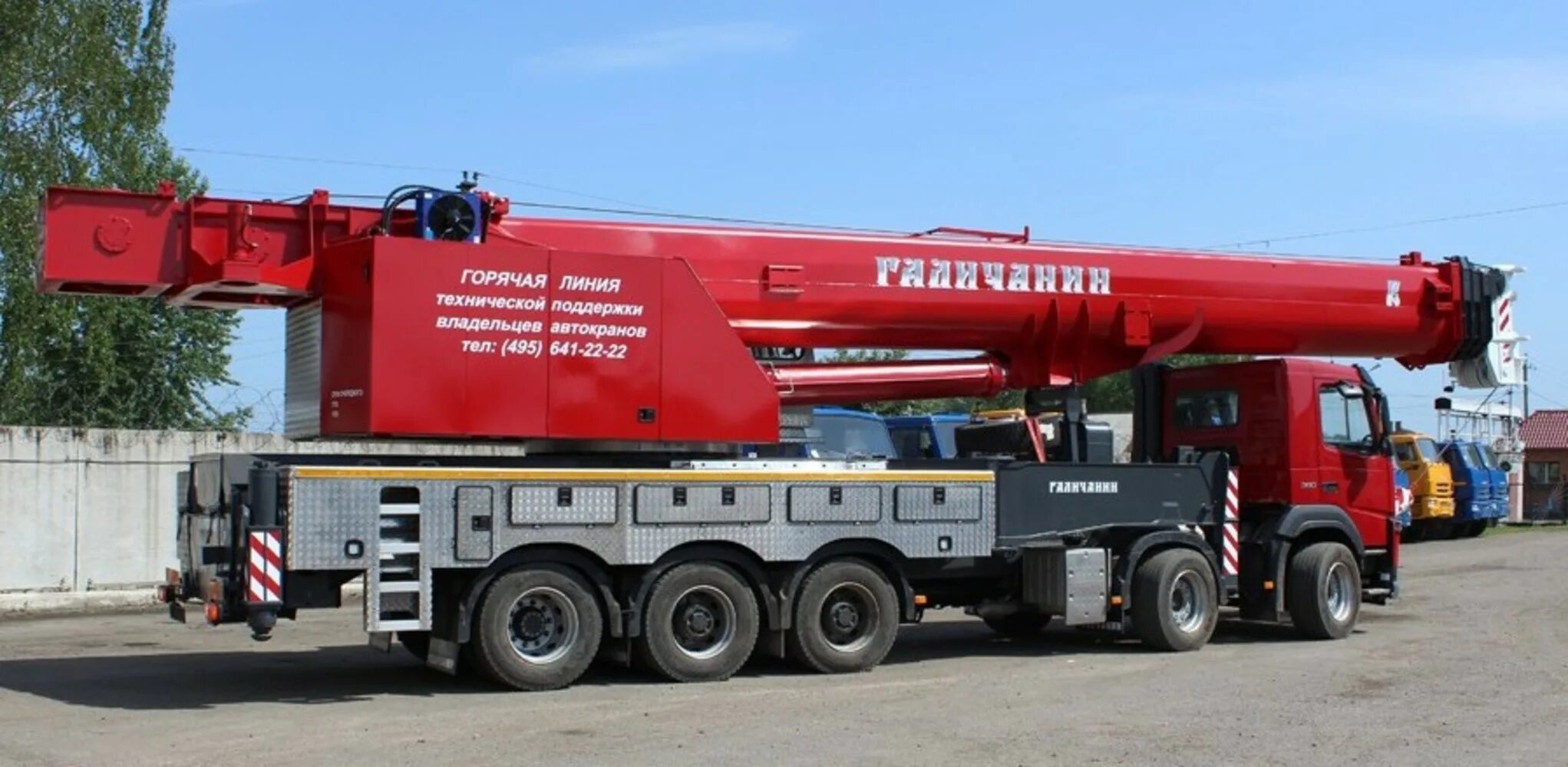 Liebherr crane ltm 220. Галичанин кран 100т. Grove gmk-4100l - 100 тонн 60м. Автокран grove gmk 4100 - 100 тонн. Grove автокран 100т.