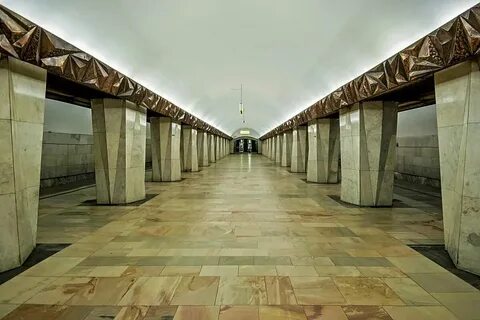 Станция метро название города