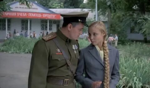 Сильнее огня 1