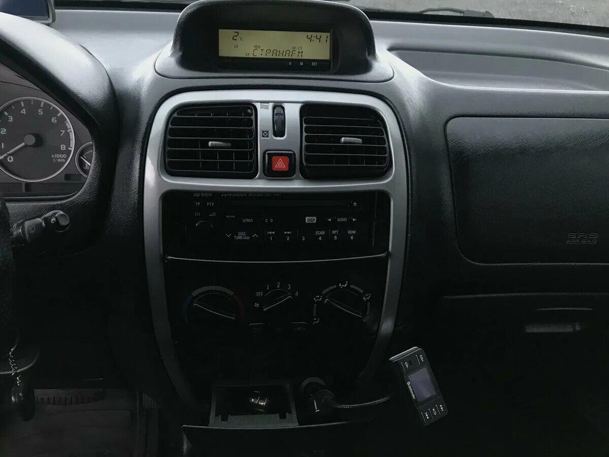 Магнитола митсубиси спейс стар. Магнитола митсубиси спейс стар. Магнитола митсубиси спейс стар. Mitsubishi / space star / 2003 2din. Автомагнитола для мицубиси спейс стар.