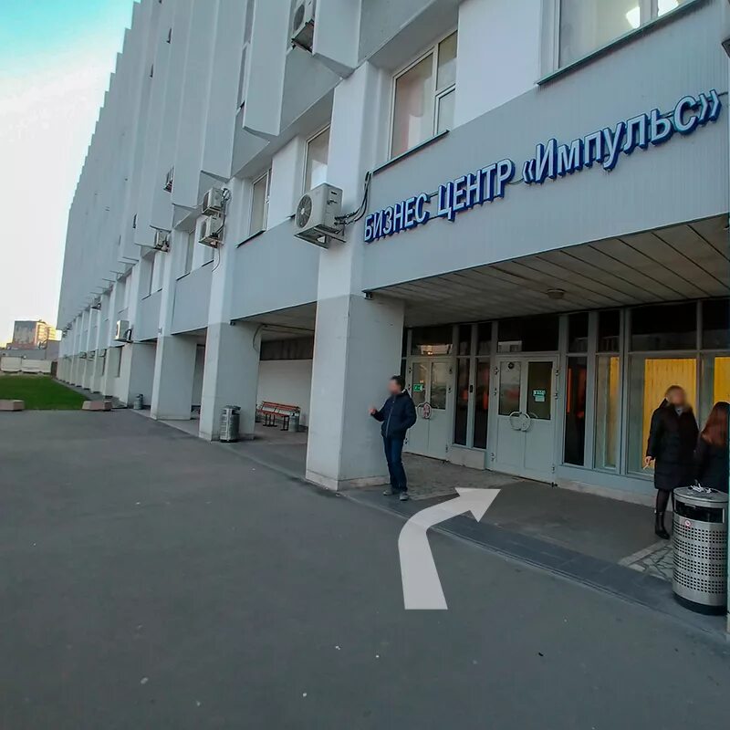 Купить Юридический адрес 20 ИФНС от Penta Group от 16000 руб