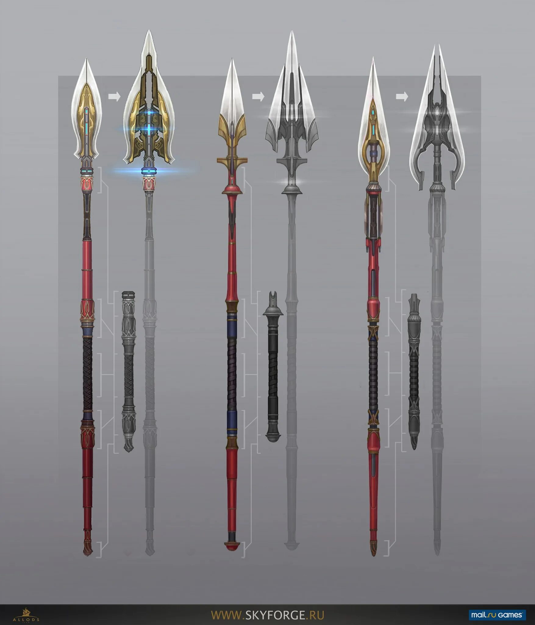 Скайфордж божественное оружие. Дротик оружие древняя греция. Меч глефа. Ксистон копье. Средневековое копье.