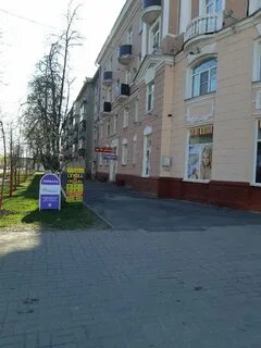 Ул ильича 40