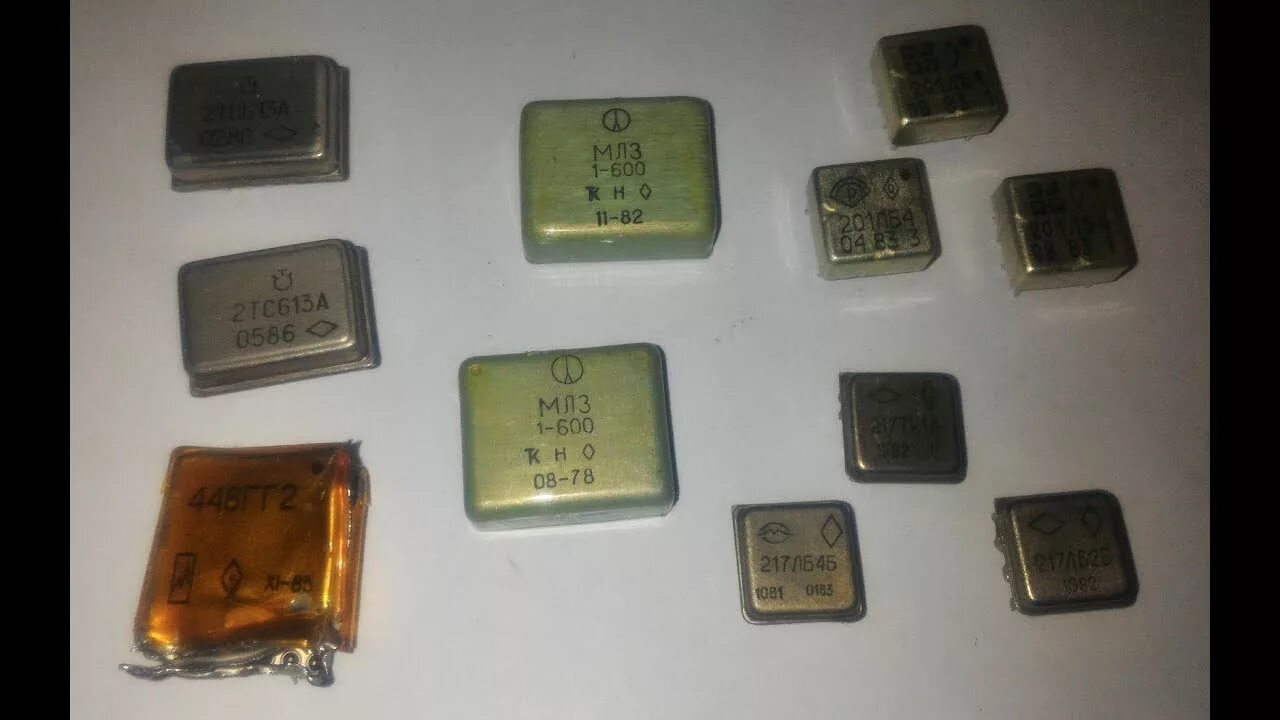 600 1 12. спрей констант делайт 12 в 1. тороидальный трансформатор 150 ватт. трансформатор тс-480 тороидальный. конденсаторы бескорпусные км 5100.