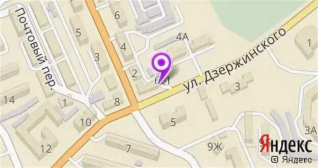 находка магазин. находка нефтекамск. магазин находка табыш. магазин находка набережные челны. магазин находка нижнекамск.