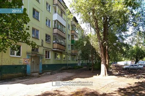 Самара ул аэродромная