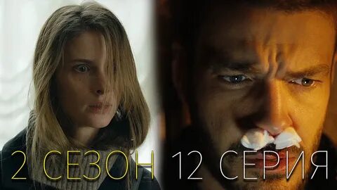 Триггер 2023 отзывы