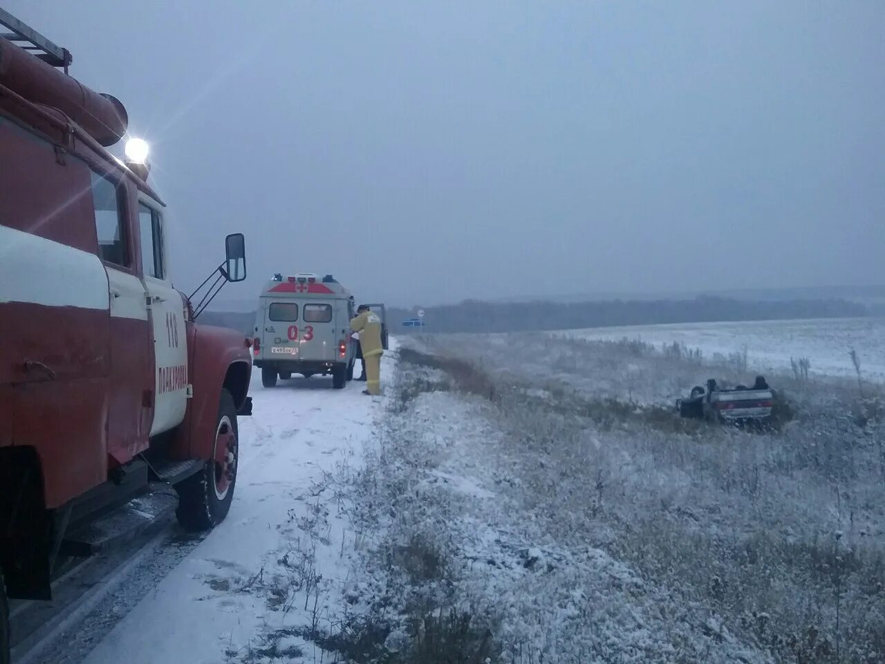 Погода в кузоватово на 10 дней точный