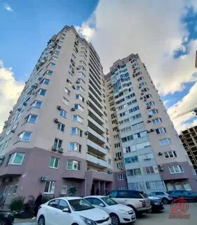 Коммуналки новороссийск