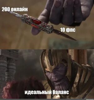200 meme