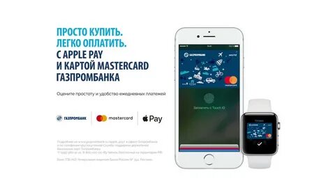 Mir pay 4pda