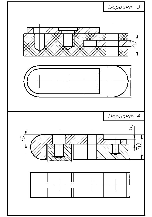 Чертежи лабораторных работ