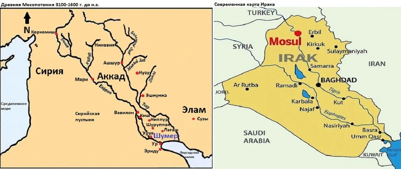 Шумерский город государство 4. Междуречье тигра и Евфрата карта. Тигр и Евфрат на карте Месопотамии. Междуречье тигра и Евфрата на современной карте. Междуречье тигр и Евфрат на карте.