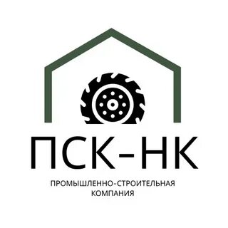 Промышленно строительная компания
