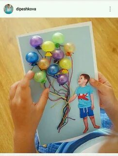 Подарок на юбилей от детей