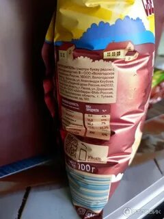 Эскимо чижик