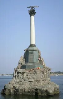 Севастопольский орел