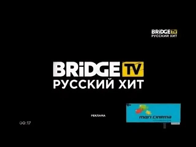 Тайм прямой эфир