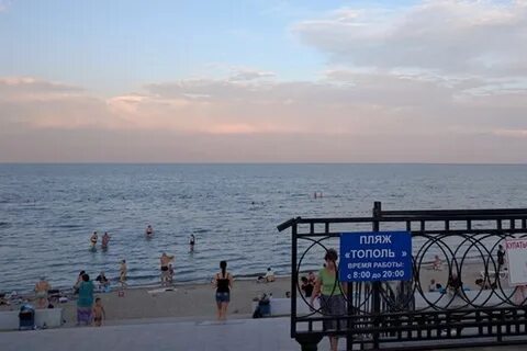 Ростов таганрог море
