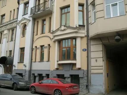 Чистая 4
