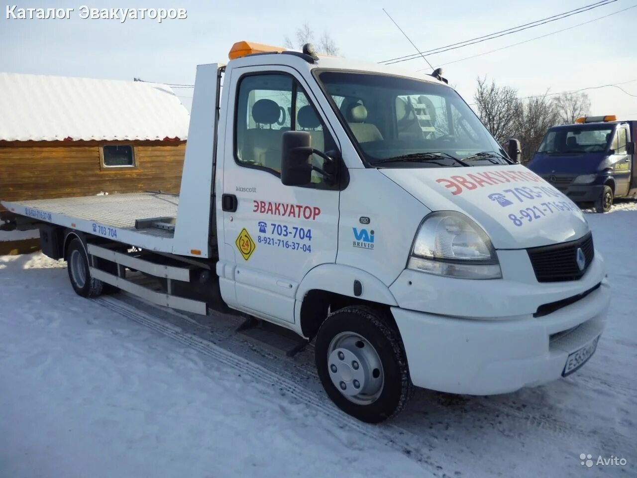 Эвакуатор со сдвижной платформой. Каток на эвакуаторе. Эвакуатор грузовиков шексна. Газель эвакуатор со сдвижной платформой. Эвакуатор пушкин.