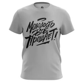 Принт надпись