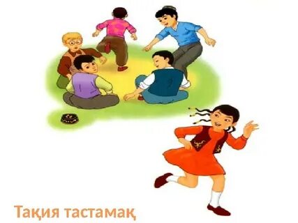 Түкті кискамен миссионерлік секс