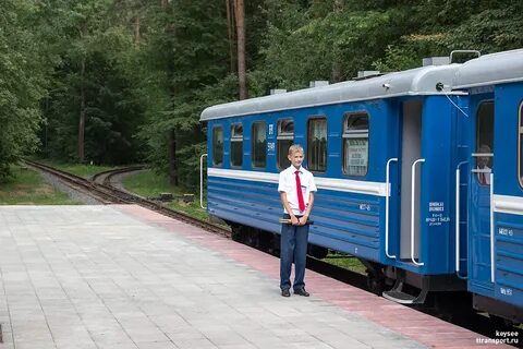 Детская железная дорога минск