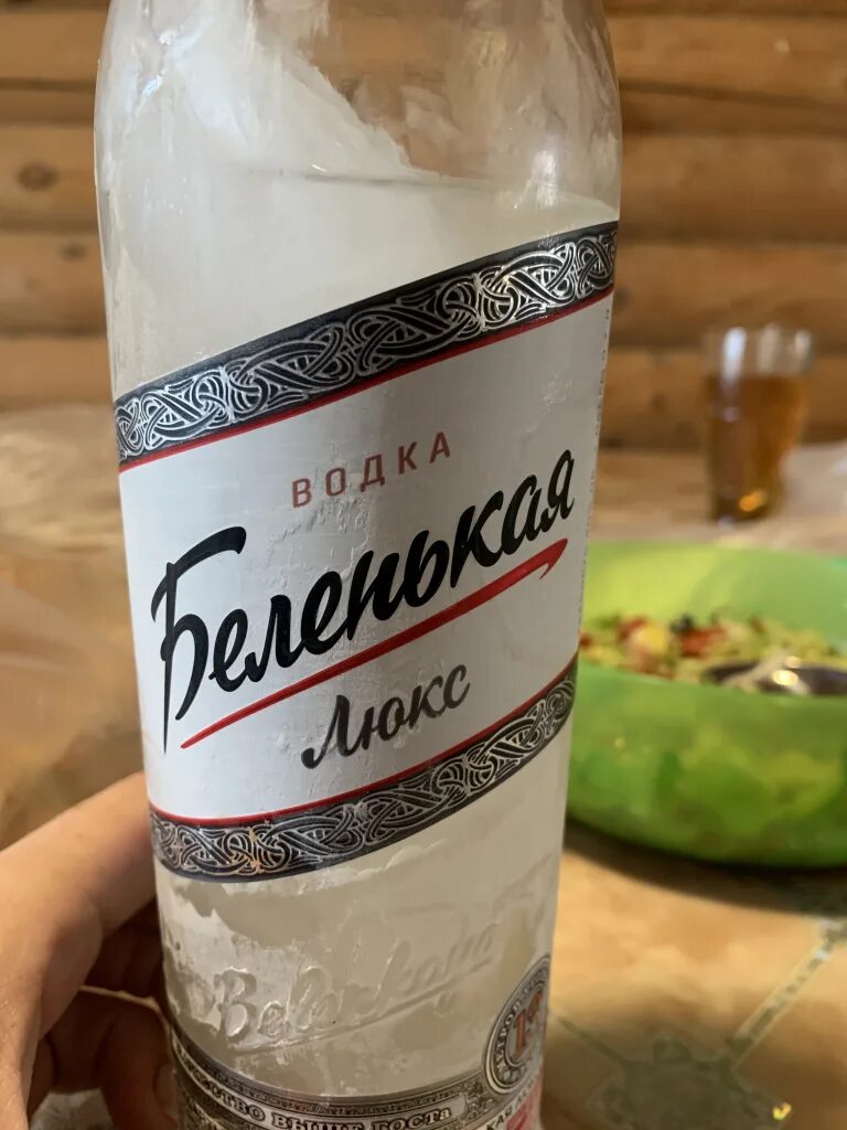 Беленькая м б