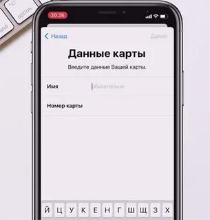 Карта не добавляется что делать