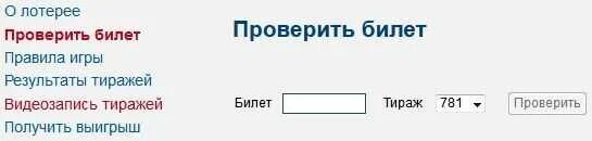 178.72 73.147