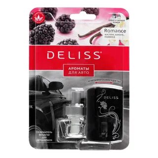 Deliss ароматизатор автомобильный