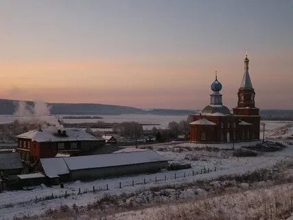 Кунгур теплая