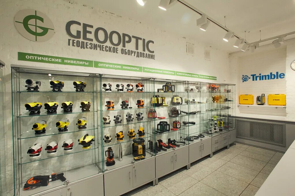 гео оптика. геооптик. геооптик. геооптик. геооптик.