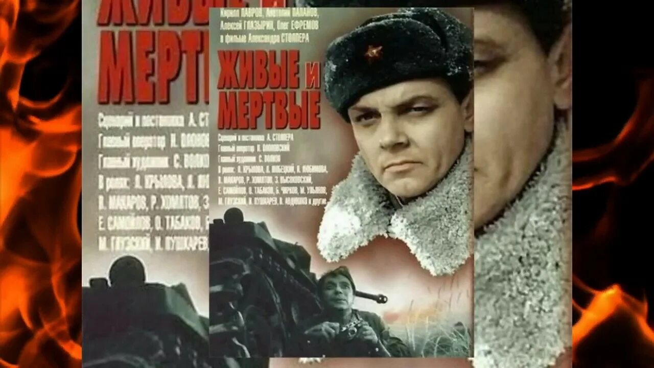 Засохшие цветы. Мертвые цветы. Цветы живые и мертвые. Цветы живые и мертвые. Цветы живые и мертвые.